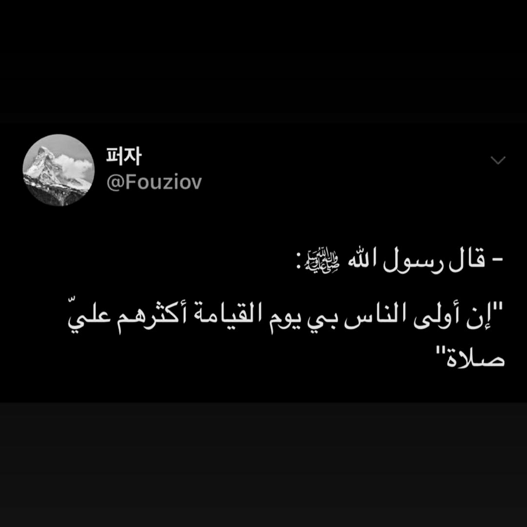 sukcalm's tweet photo. 🖤🤍 https://t.co/4G808xSeXi