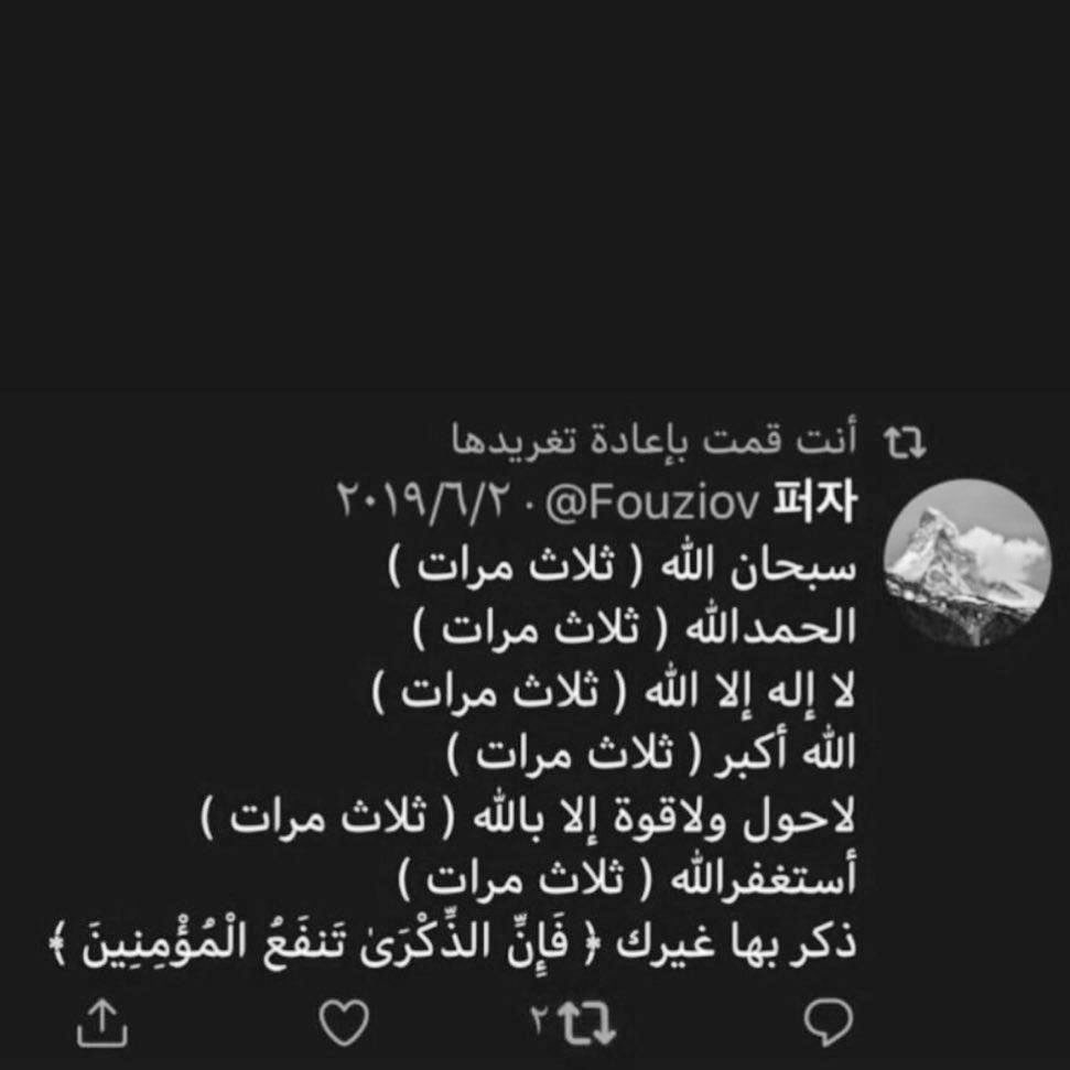 sukcalm's tweet photo. 🖤🤍 https://t.co/4G808xSeXi