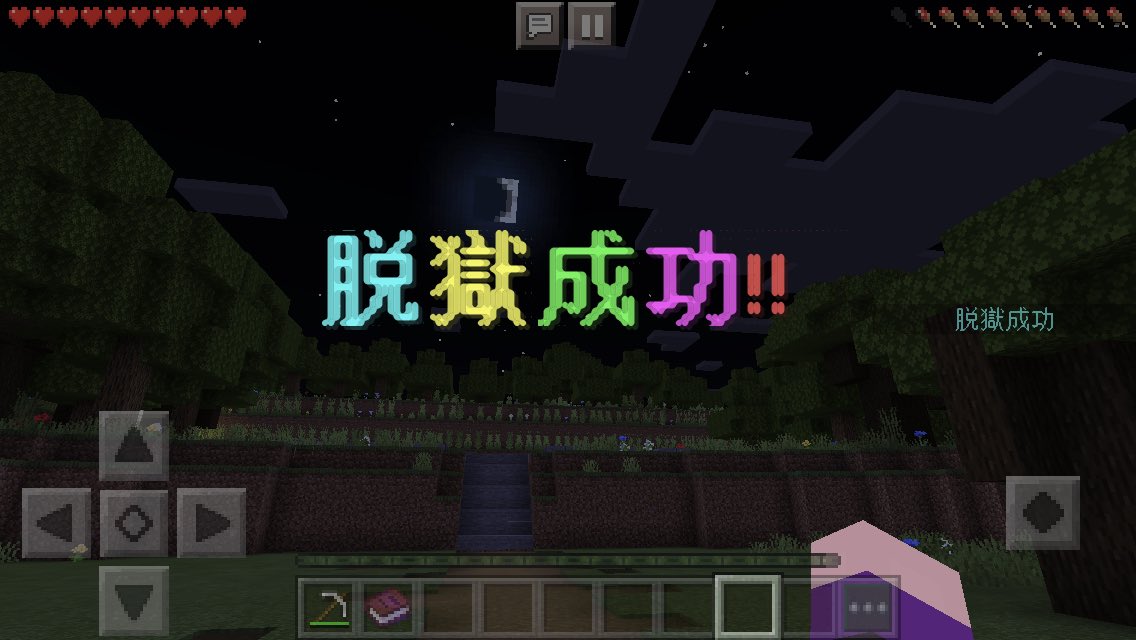 ホランズ Ubuhouran Twitter ホランズ Ubuhouran Twitter