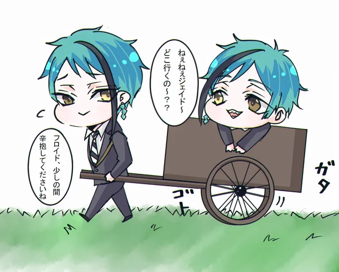 ㉑得意?!得意なこと………???なんだろう……一筆を動かすスピードが早い……かも…(誰かと比較したことは無いので当社比です!✋?)

㉒お気に入り……twstだったら、あまりにも謎すぎるこれで!笑 どなどな?? 