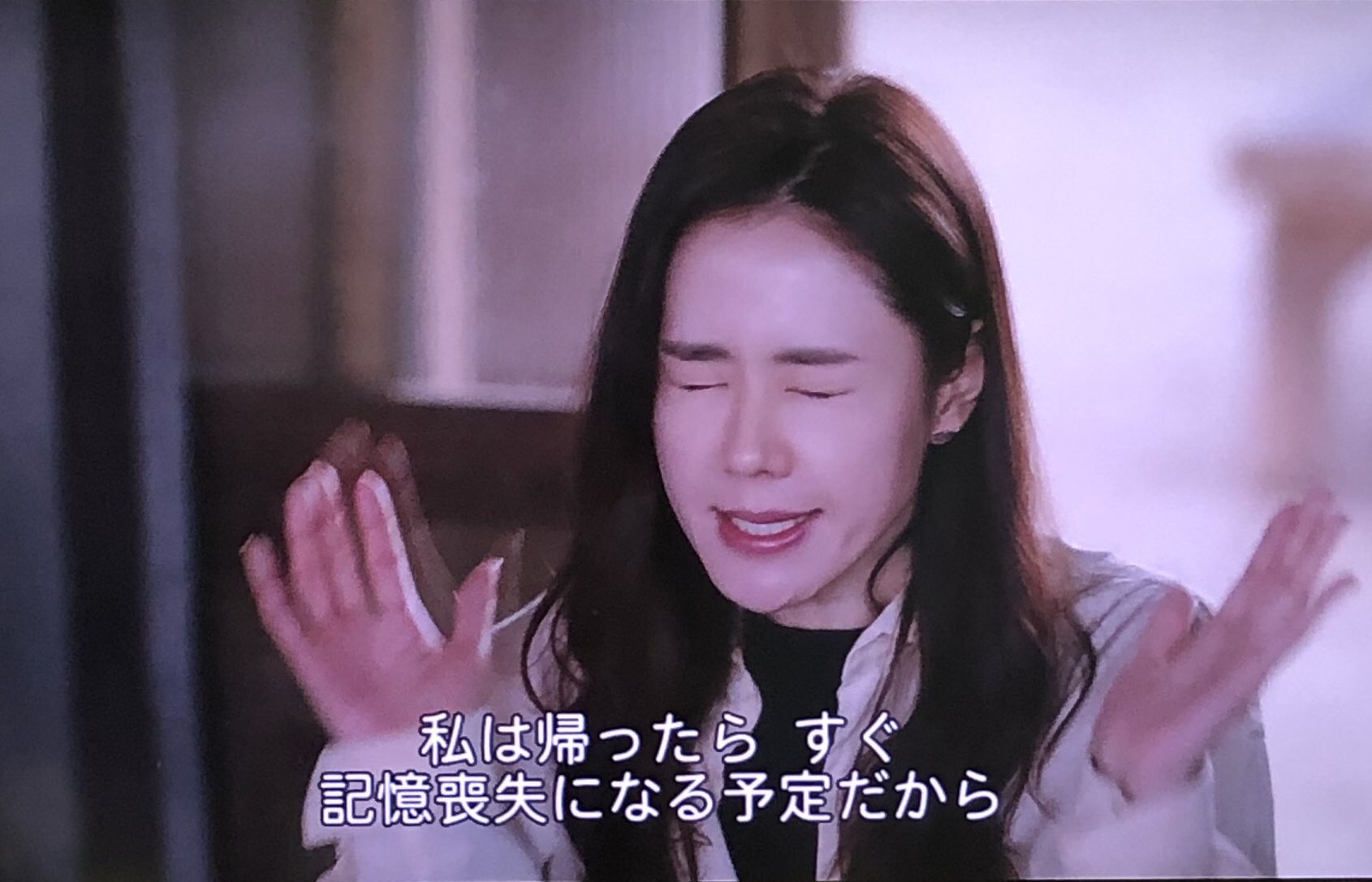 ベス子 愛の不時着 2話 ジョンヒョクにここでのことは口外禁止と言われたセリ 大丈夫 記憶喪失 になるから というセリの言葉に 韓国ドラマファンの部下ジュモクが きっと本当です 南朝鮮のドラマは記憶喪失だらけなので と韓国ドラマあるあるを