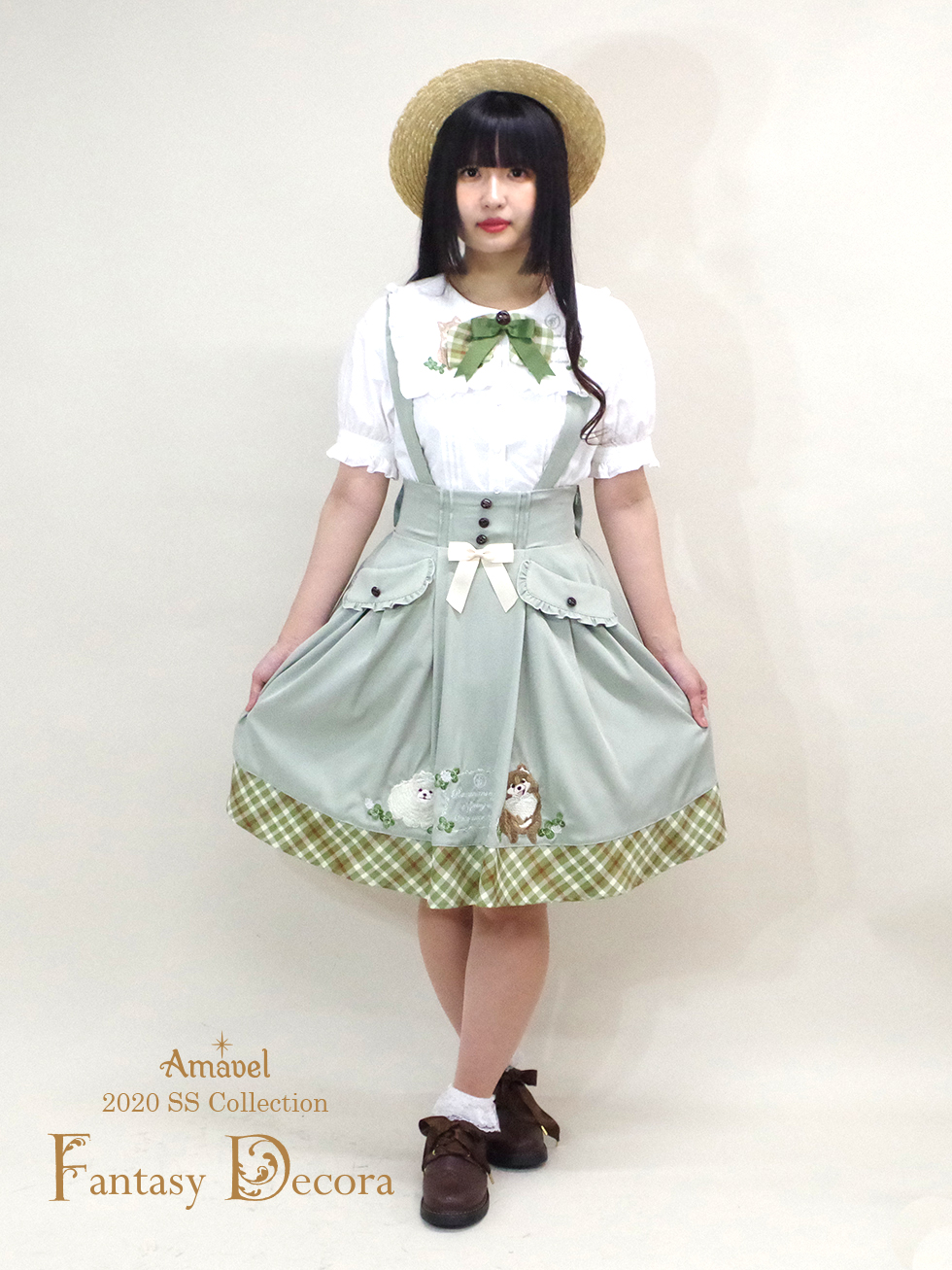 Amavel ポメラニアンとお散歩 シリーズ ブラウス スカート セット Amavel ポメラニアンとお散歩 シリーズ ブラウス スカート