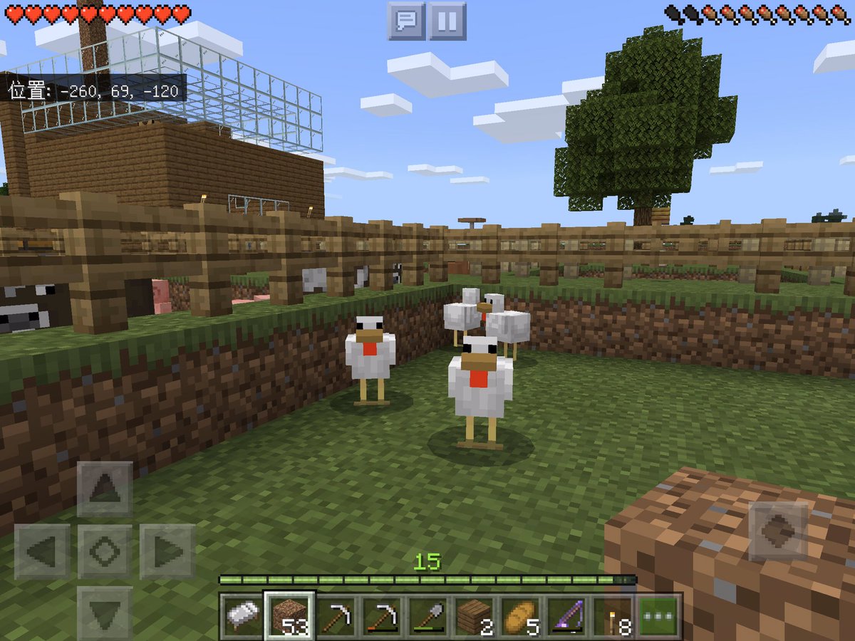 みふ マイクラ始めました クソ初心者です 好きな作業は鶏の卵集めです スキンは深生くんを作って貰いましたありがとう