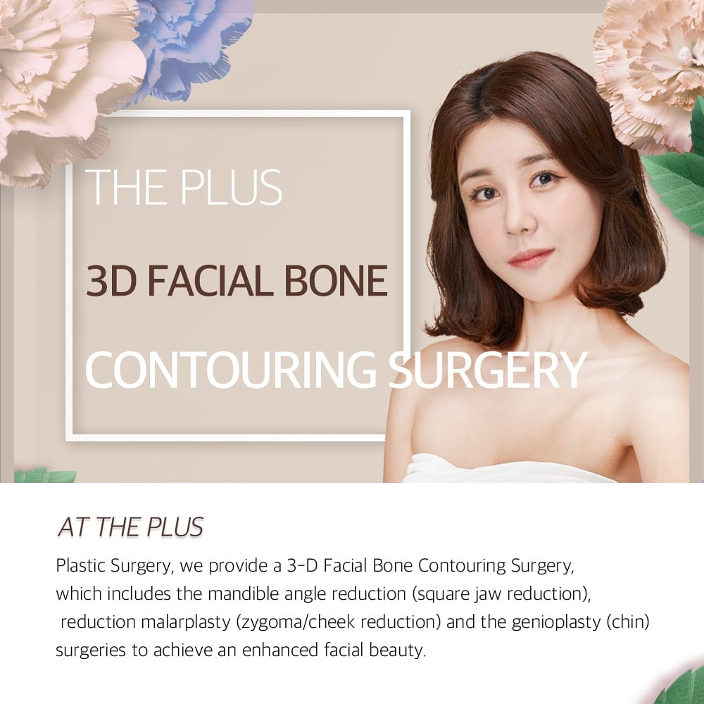 theplusps's tweet image. Feel Confident &amp;amp; Proud from every angle!
#THEPLUSPlasticSurgery #FacialBoneContouring 
Achieving an optimal harmony of facial bones,muscles and fat with THE PLUS will provide natural and long-lasting results. 
 #Sinsa #Gangnam #GangnamPlasticSurgery #BoardCertifiedPlasticSurgeon