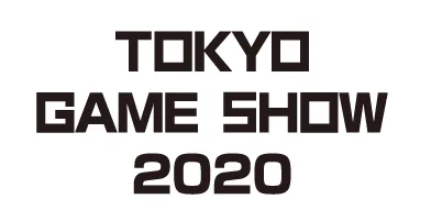 今年の東京ゲームショウ、幕張メッセでの開催を中止を発表！