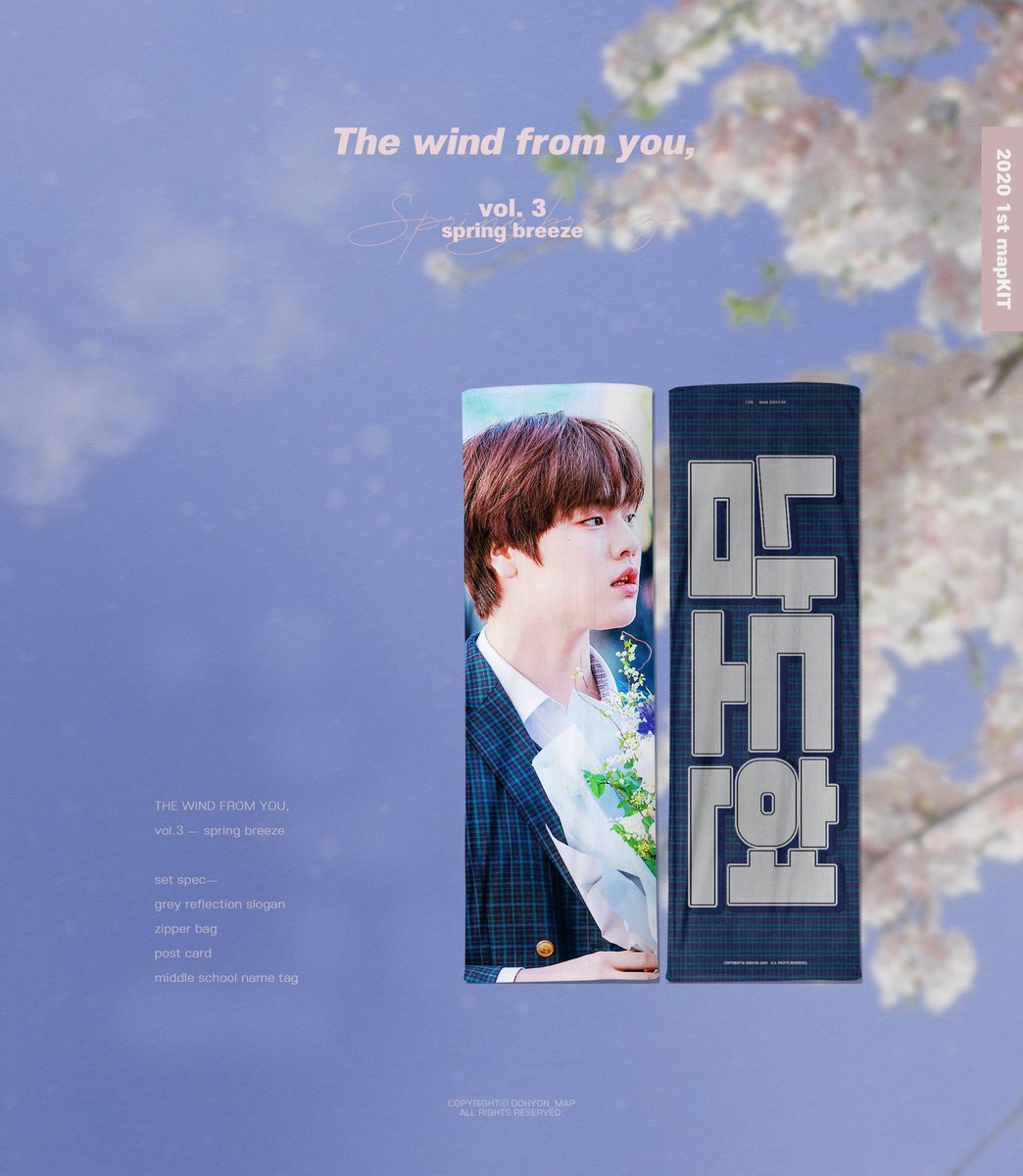 multiseoul's tweet photo. [PH GO 🇵🇭]

The wind from you by @map_kit ☁️

💰 Php 400 &amp; Php 1120 (all in) + LSF
✂️ DOO: May 14
📅 DOP: May 22
🌍 Normal Eta
✏️ Order Form: https://t.co/nWsSFbzaPY 

#MultiSeoulGo #NamDohyon https://t.co/BvmVOIjTZY