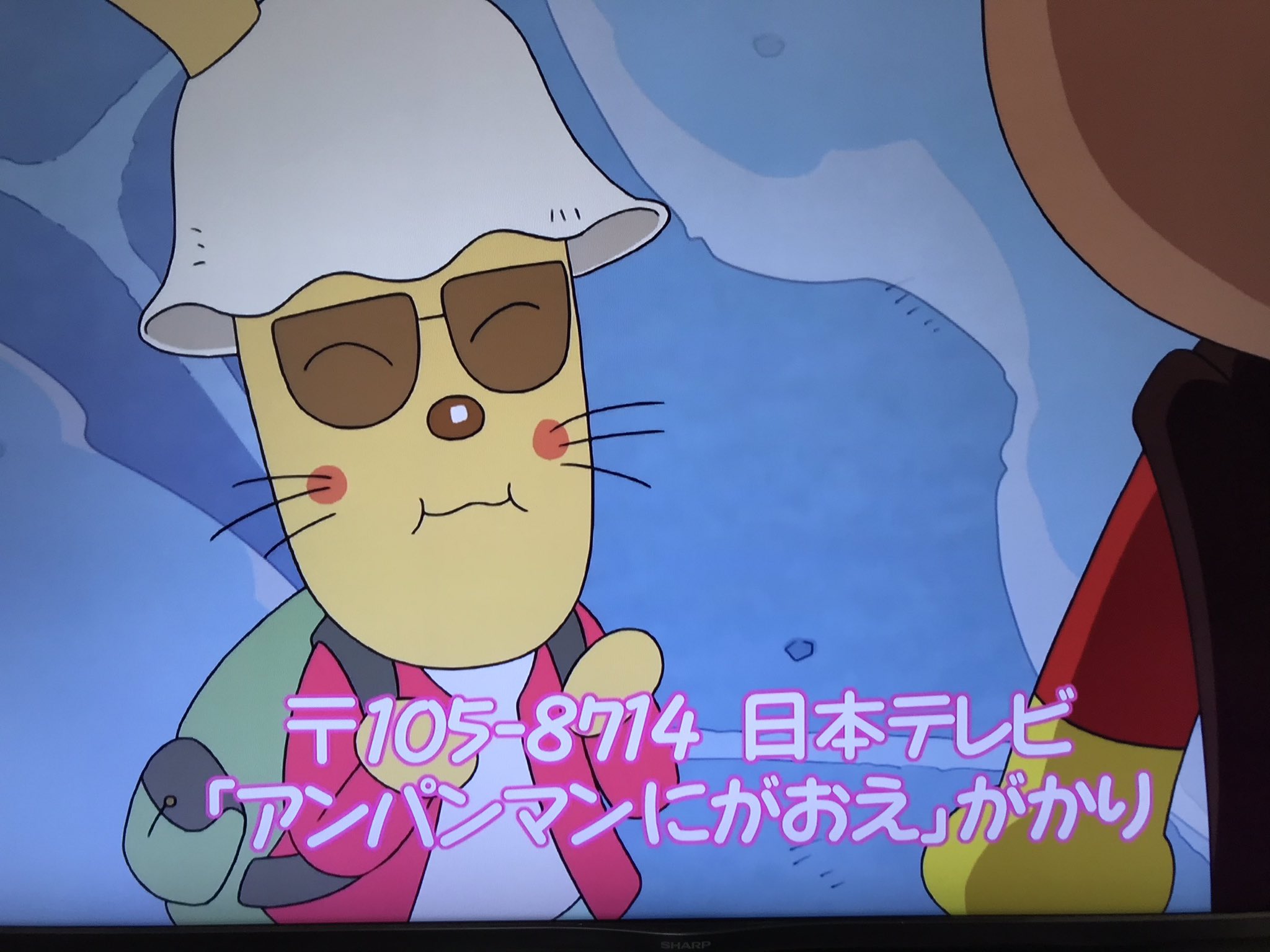 Hase Ken@レトロゲーマー on X: 