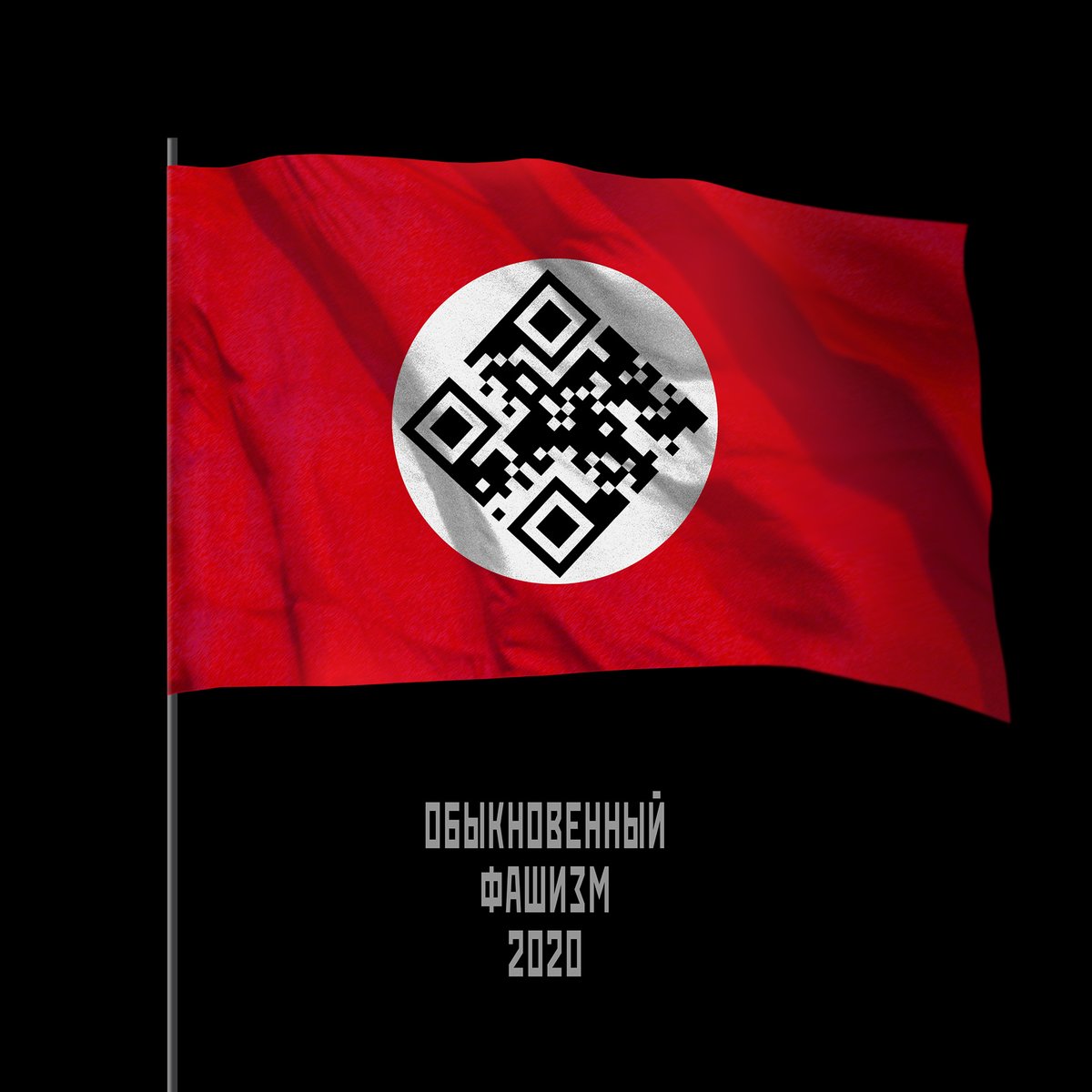 Ждём новый Нюрнберг.