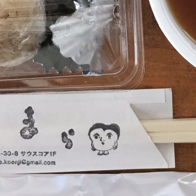 masshukuns's tweet photo. まら朝食
うま🥰🥰🥰 https://t.co/wQOBkC0kbN