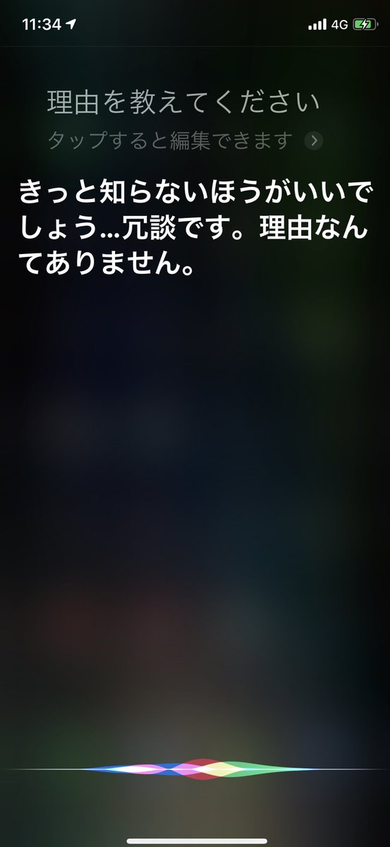 advice95297815's tweet photo. https://t.co/JZoaQVWVBX
