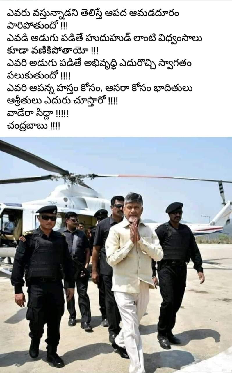 EXdliW4U0AAlsRW?format=jpg&name=large