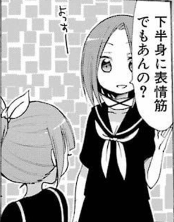 そんな作品……実はもう描いてるんだな〜〜〜〜?
『アイドルは××××なんてしませんッ!』っていいます。
読んでね♡
(ありがとう) https://t.co/jKbPfHvXMV 