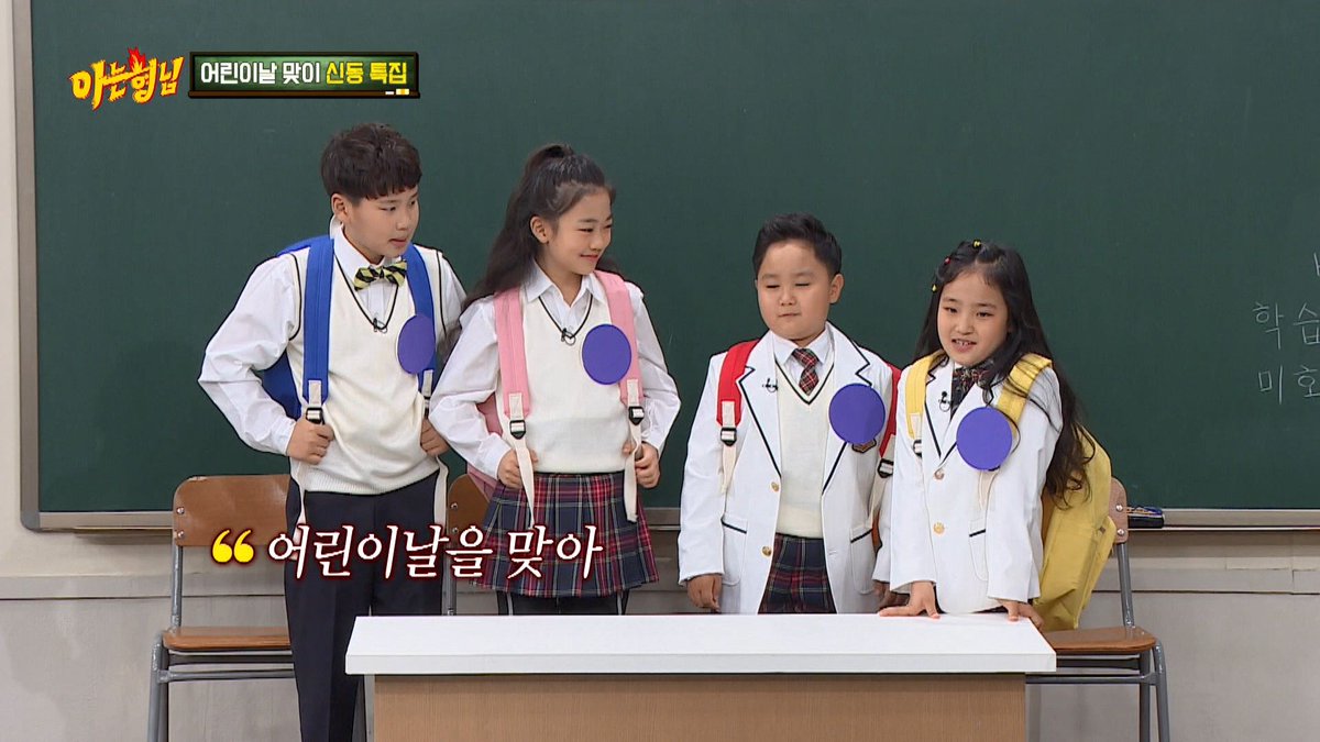 KoreanEnt_'s tweet photo. Knowing Brother Ep 228 [Eng Sub] - Kim Tae-yeon, Na Ha-eun, Hong Jam-eon, Hong Hwa-cheol

https://t.co/BI2GXsp4q9

#KnowingBros #kanghodong #KimTaeyeon #KimTaeyeon #hongjameon #honghwacheol https://t.co/80GYk3khfw