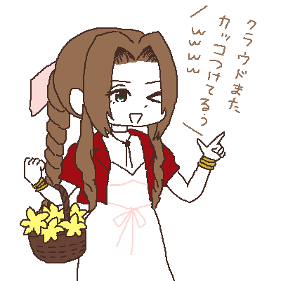 かわいい 