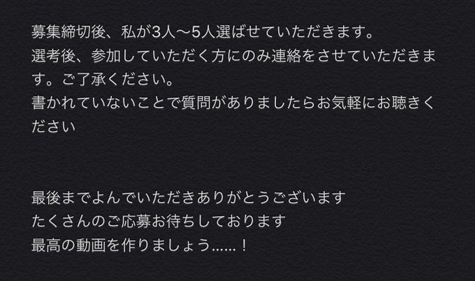 傘村トータ様のtwitterイラスト検索結果 傘村トータ様のtwitterイラスト検索結果