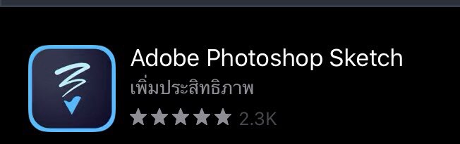 ปีสาดลิงดุร้าย🍦✨ tweet media