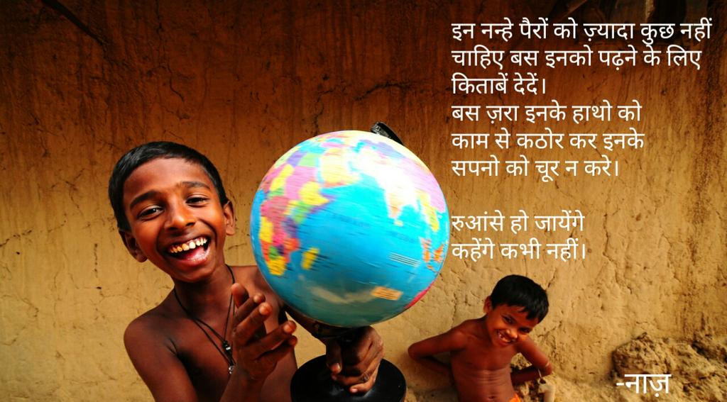 Naazhappyfolks's tweet photo. #slowexperience #slowtheme #slowcontent @TheSlowMovement @neeleshmisra @yasachdev995 @charutndn @monitaa5 https://t.co/UUt1ZQnklt