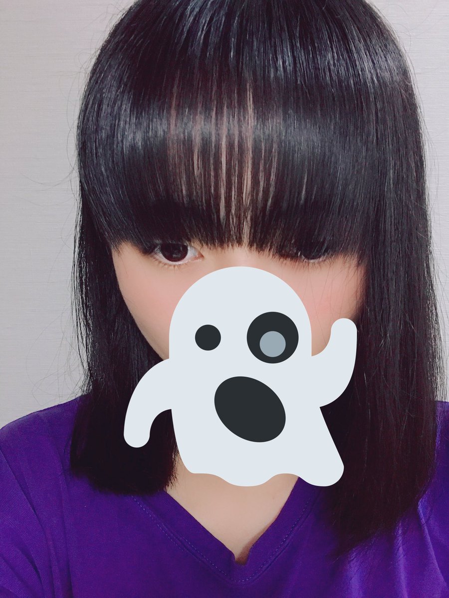 Ussychan Sur Twitter おはようっしー きんようっしー 3日くらい前に前髪切った 美容院 でやってもらっても結局自分でセットするときにガタガタになってしまうので自分で切るようにしている ぱっつん安定 Ussychan Sur Twitter おはようっしー きんようっしー 3日くらい前に前髪切った 美容院 でやってもらっても結局自分でセットするときにガタガタになってしまうので自分で切るようにしている ぱっつん安定