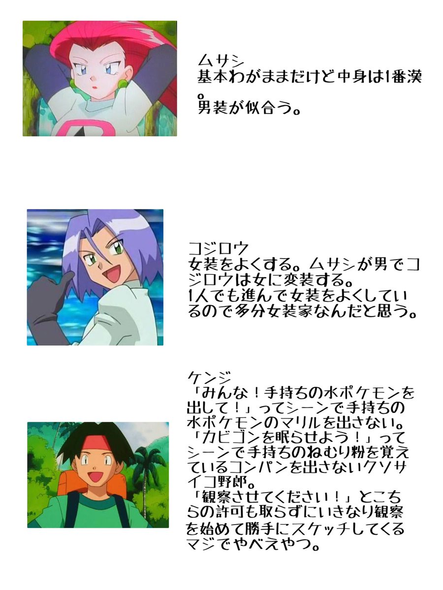 底辺ちゃんの記事まとめ 5ページ目 Togetter 底辺ちゃんの記事まとめ 5ページ目 Togetter