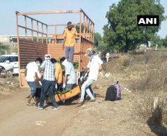 Twitter पर छबि देखें