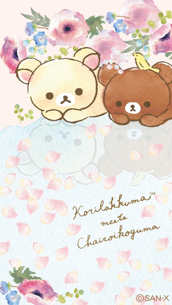 ゆあーず Nyannyan Pinkm Twitter