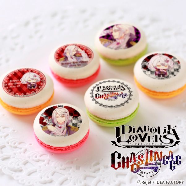 happypriroll's tweet photo. 【DIABOLIK LOVERS CHAOS LINEAGE】
5月28日はカルラさんのお誕生日🎂✨
バースデースイーツのご予約受付を開始しました♪
全商品オリジナル特典缶バッジを同梱して全国にお届けします🎁
特別な一日の彩りに是非ご利用ください🌹

詳細は⇨https://t.co/u1cHp4BGZQ
#dialover #ディアラバ https://t.co/XjG69pz03g