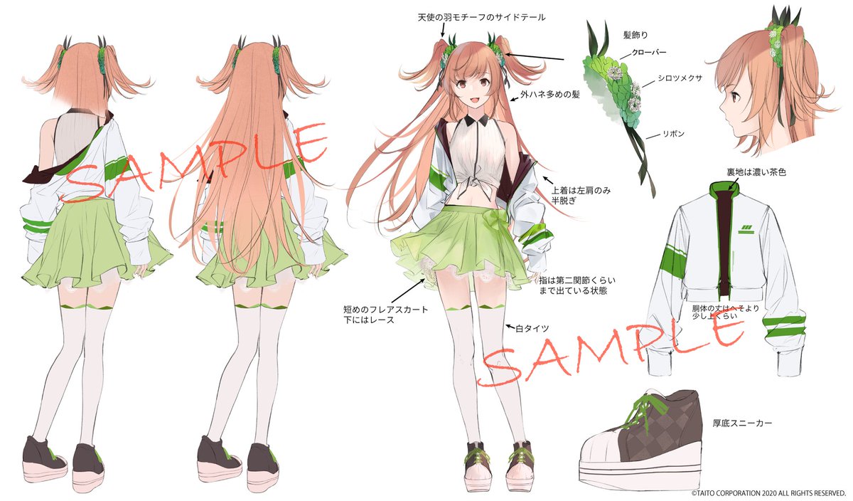 ラクガキ キングダム公式 Sur Twitter 今日は何の日 七海ナギ役 藤井ゆきよさんのお誕生日なので ナギの設定資料を大公開 あの可愛いハーフツインを結っているのはシロツメクサの髪飾りだったんですね イラストなどは ラクキンアート をつけて投稿して