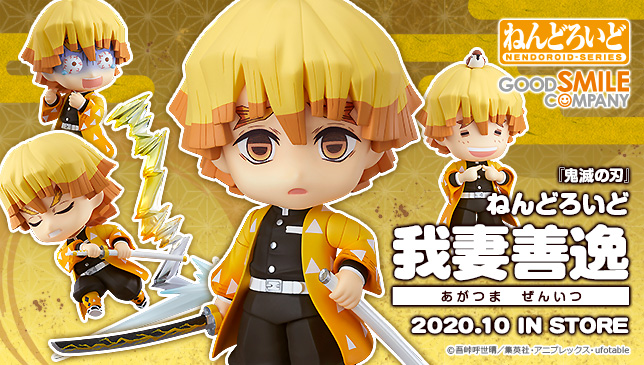 グッドスマイルカンパニー【公式】 on Twitter:
