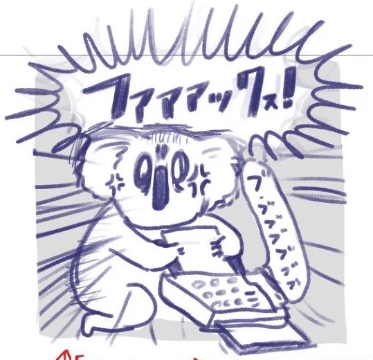 せっかくLINEスタンプにしようと思ってたのに…
【▼米紙、日本ついにファクス脱却と報道】
https://t.co/hpkMROChxp 