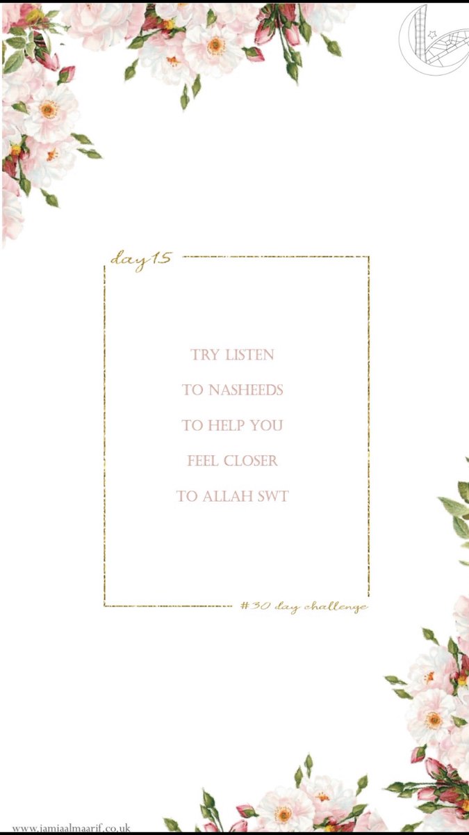 JamiaAlmaarif's tweet photo. Day 15 of Our #Ramadan #Challenge ππΌ Feel Closer to #AllahSWT & gain peace with the #Praise of Our Beloved Prophet Muhammed ο·Ί #listen #Nasheeds #Praise #Peace #tranquility #StayHome #QurantineLife #alhamdulillah_for_everything π https://t.co/fS5t9pUIAy