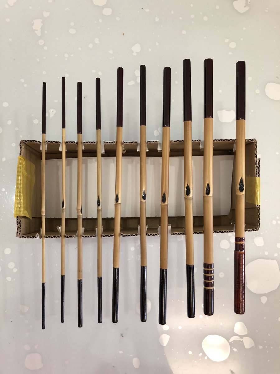 竹竿 竹竿