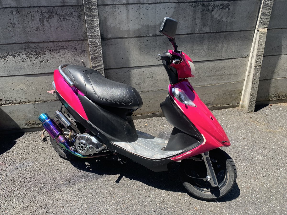 アドレスv125g 外装 ピンク アドレスV125に適合する 外装の商品一覧