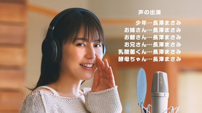 コンフィデンスマンjp の評価や評判 感想など みんなの反応を1時間ごとにまとめて紹介 ついラン