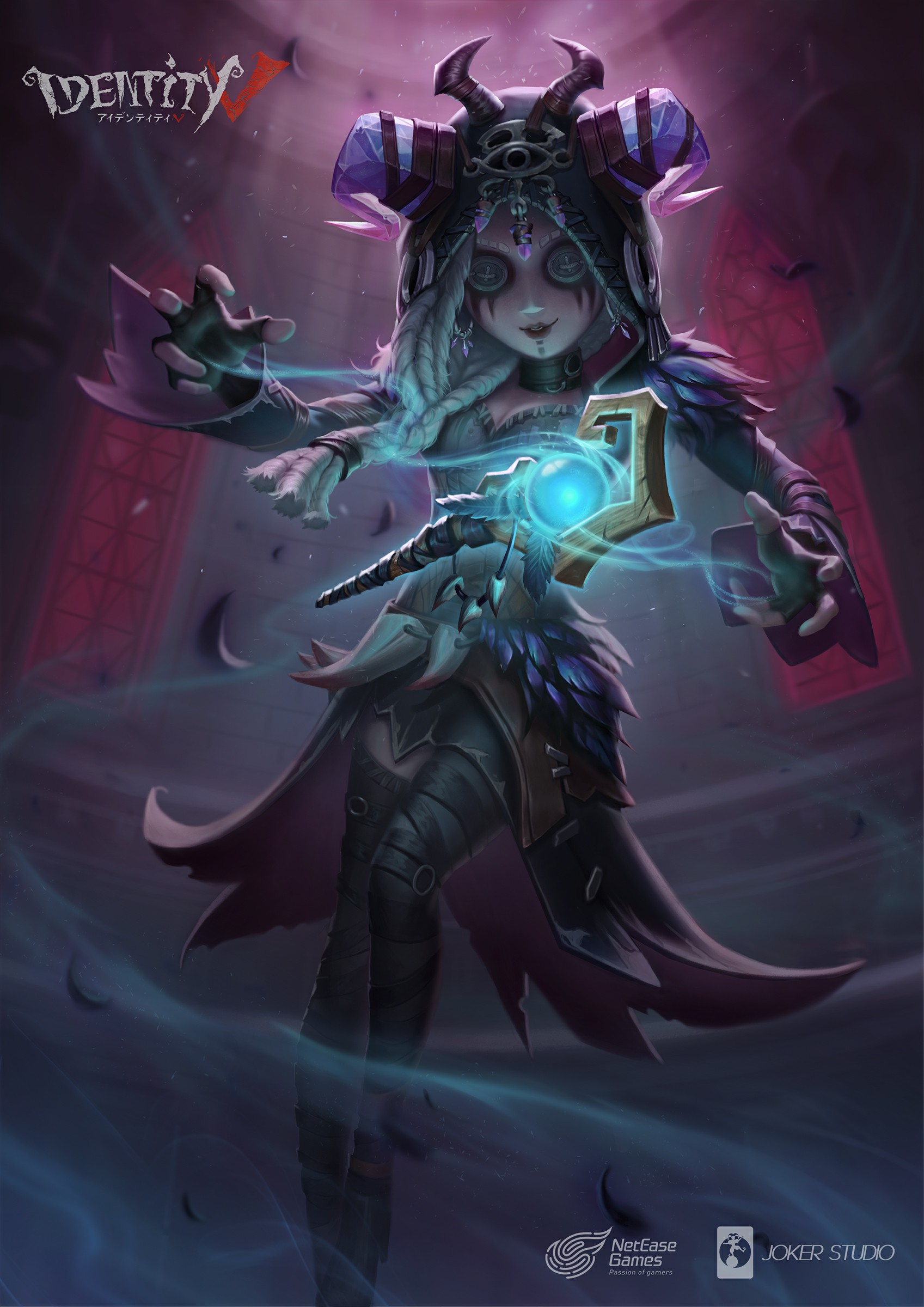 vivi@IdentityV第五人格 on X: 