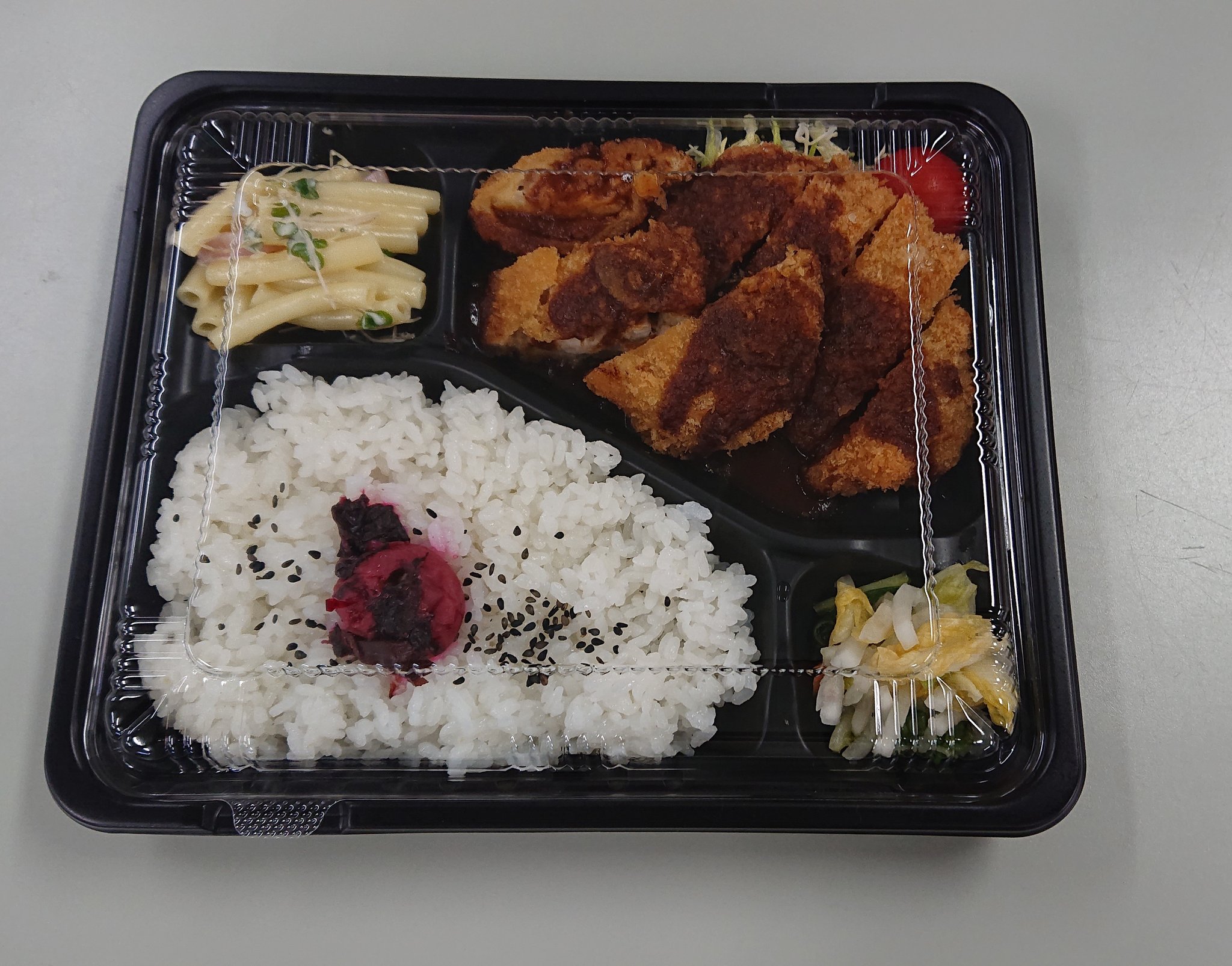 Yuki No War 今日のランチは水戸市南町の洋食よこかわさんの日替わり弁当 750円也 テイクアウト水戸 T Co Wlszsx8bjq Twitter