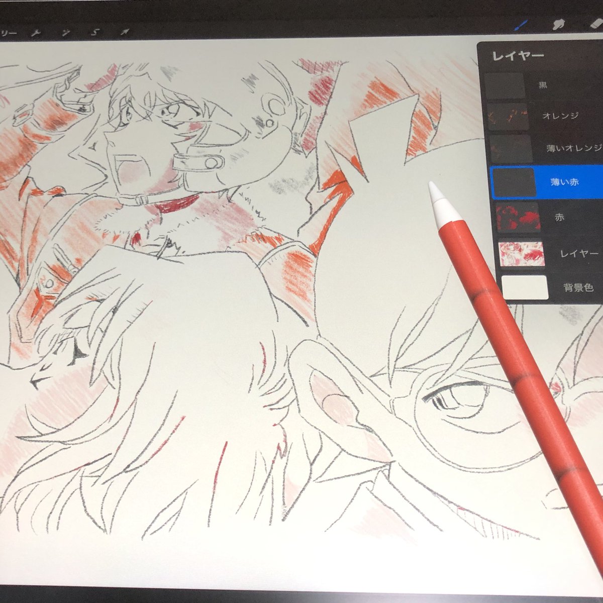 あっくんさんのツイート アップルペンシルを使って書いてみた 第5弾は名探偵コナンの映画 緋色の弾丸 より 今回は色鉛筆風です アプリはprocreateを使用 Procreate 色鉛筆 色えんぴつ コナン 名探偵コナン 緋色の弾丸 漫画 アニメ おうち あっくんさんのツイート アップルペンシルを使って書いてみた 第5弾は名探偵コナンの映画 緋色の弾丸 より 今回は色鉛筆風です アプリはprocreateを使用 Procreate 色鉛筆 色えんぴつ コナン 名探偵コナン 緋色の弾丸 漫画 アニメ おうち