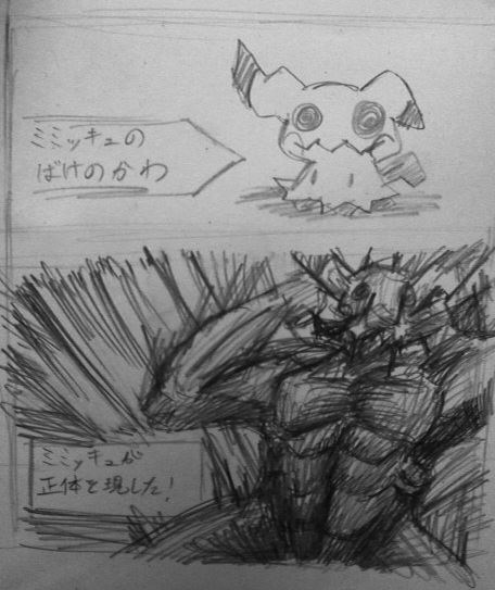 やってみたい 高画質 のtwitterイラスト検索結果 やってみたい 高画質 のtwitterイラスト検索結果