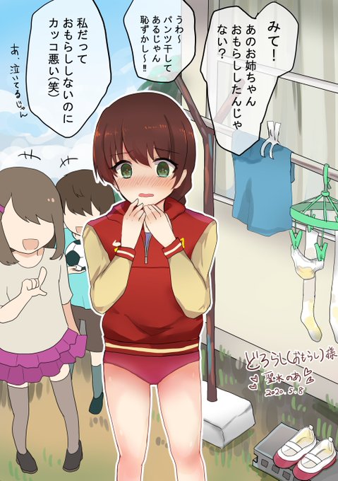 続きご依頼!ありがとうございました💕(*^▽^*) 