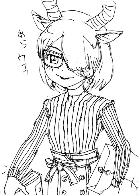 時流に乗って、職場のクール&ビューティー女子・黒背さんを描きましたrkgk 