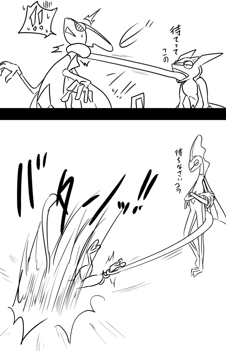 猫覆面 お前のふざけた絵と真面目な絵を比較してみろ ついでにポケモンの方も