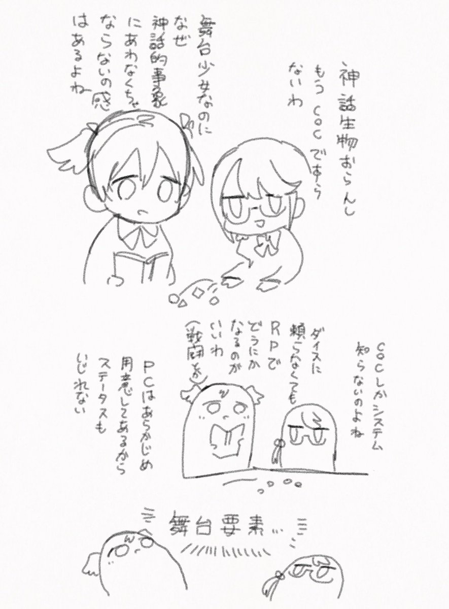 悩 