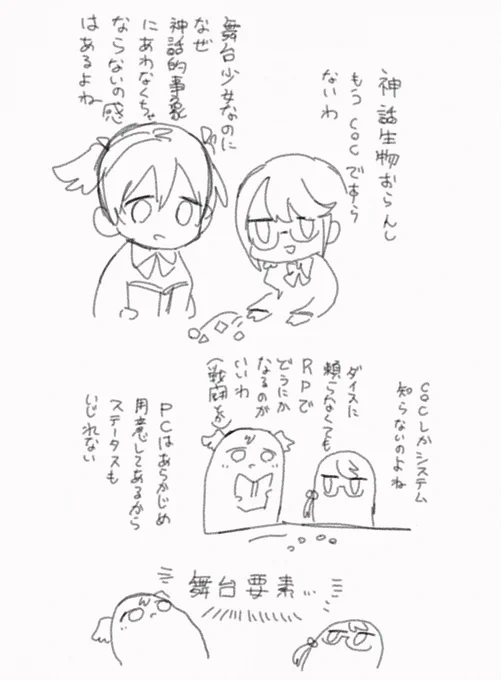 悩 
