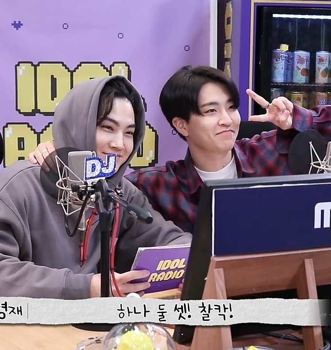 So short 2jae DJs Idol Radio behind the scenes: https://www.vlive.tv/video/190300  #GOT7    #갓세븐 #GOT7_DYE   #GOT7_NOTBYTHEMOON  