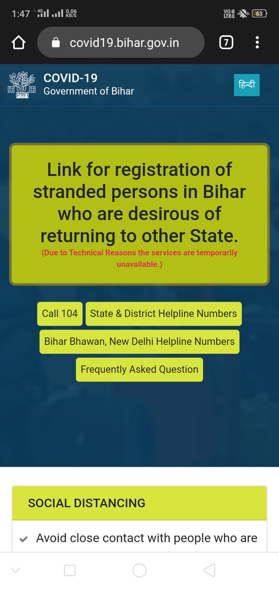 kunal69582341's tweet photo. @NitishKumar  Sir, please provide registration link for migrant Labour  who want to return Bihar .until no any link is provided by Bihar. Other state already is provided .. https://t.co/pzycwtmoTD