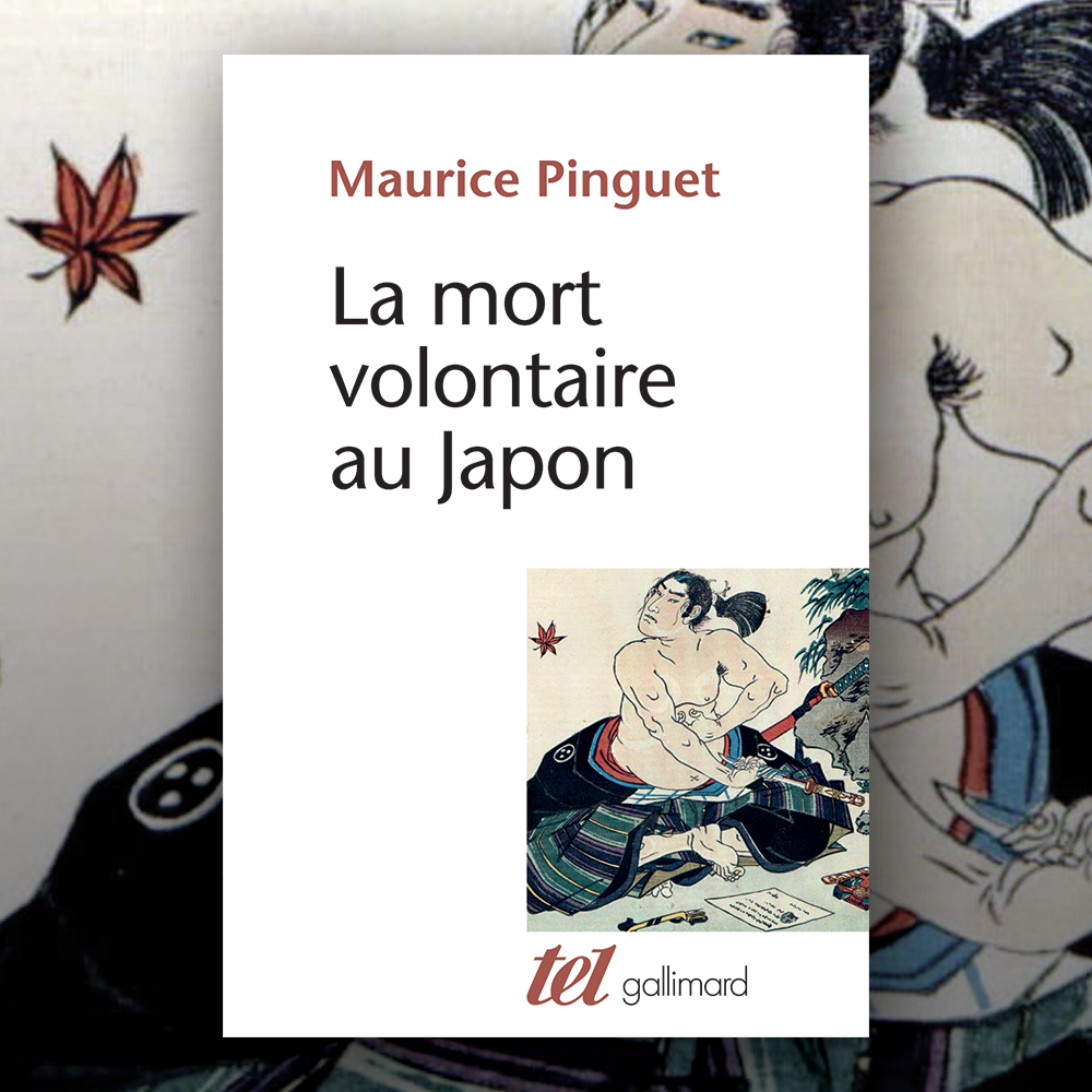 InstitutILIADE's tweet photo. En ces temps de #confinement, #QueLire ?
📕 Maurice Pinguet, "La mort volontaire au Japon" (@Gallimard). La comparaison avec le #Japon traditionnel est stimulante pour tout Européen qui s’interroge sur le devenir de sa propre civilisation.
➡️ https://t.co/myHjE1X0ZD https://t.co/c4a55ynHv4