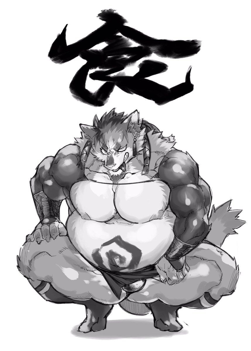 Twoucan イサムトラ (gbr01_tiger)