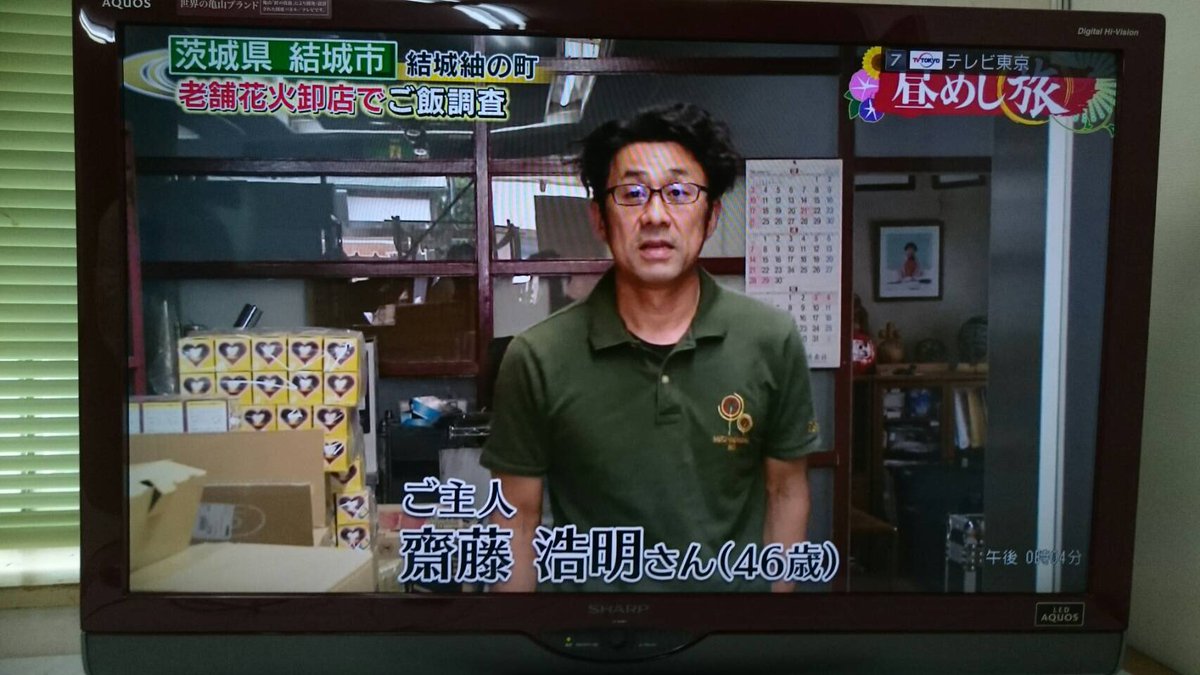 Fumie 細川ふみえ その気になるまで 1996年 Tbs 小室由香 役 その気になるまで 1996年tbs系列 東芝日曜劇場放送 テレビドラマ 田口 賢一 明石家さんま 大野木 誠 赤井英和 青山 恭子 手塚理美 馬場 千春 山下久美子 小室 由香 細川ふみえ Fumie 細川ふみえ その気になるまで 1996年 Tbs 小室由香 役 その気になるまで 1996年tbs系列 東芝日曜劇場放送 テレビドラマ 田口 賢一 明石家さんま 大野木 誠 赤井英和 青山 恭子 手塚理美 馬場 千春 山下久美子 小室 由香 細川ふみえ