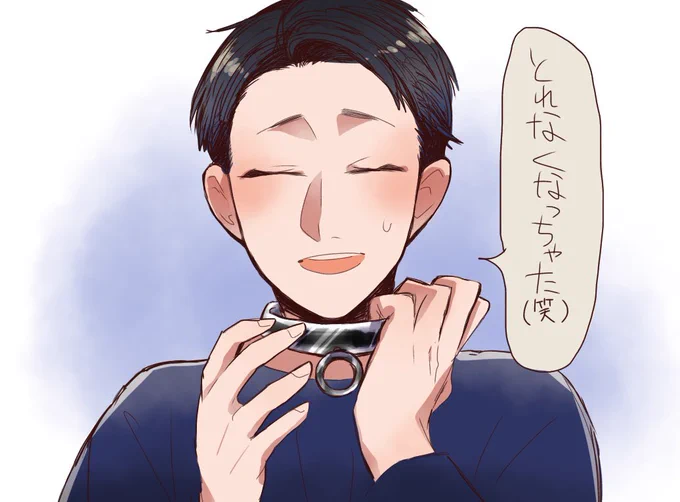 最悪の状況を楽しむあたりSですわ
#東海オンエア描いちゃった 
