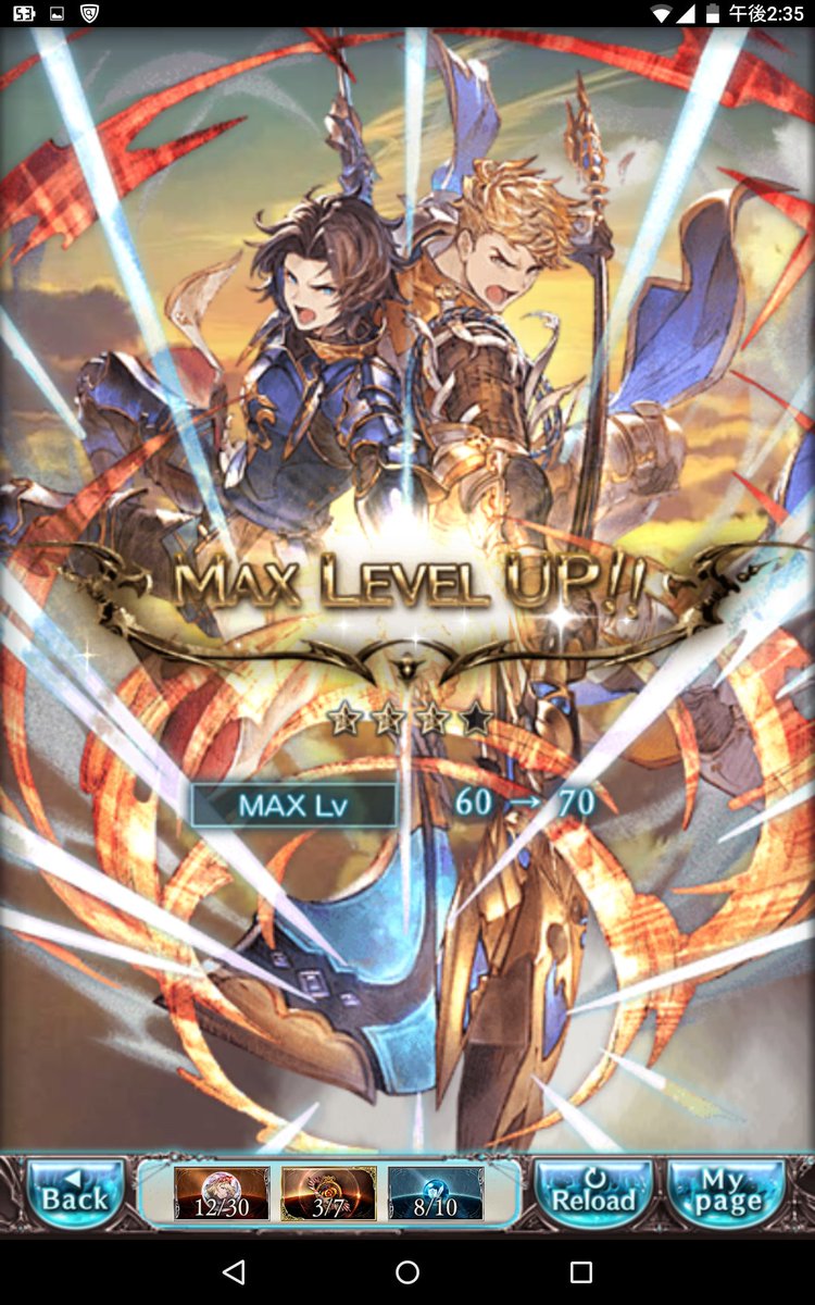 ヒカミ サプチケは騎士団コンビにしましたー ルシオ 風ランスロット 火ユエル 水着サンダルフォンと交換したけどスタートダッシュのパーシヴァル含めたら火属性多い