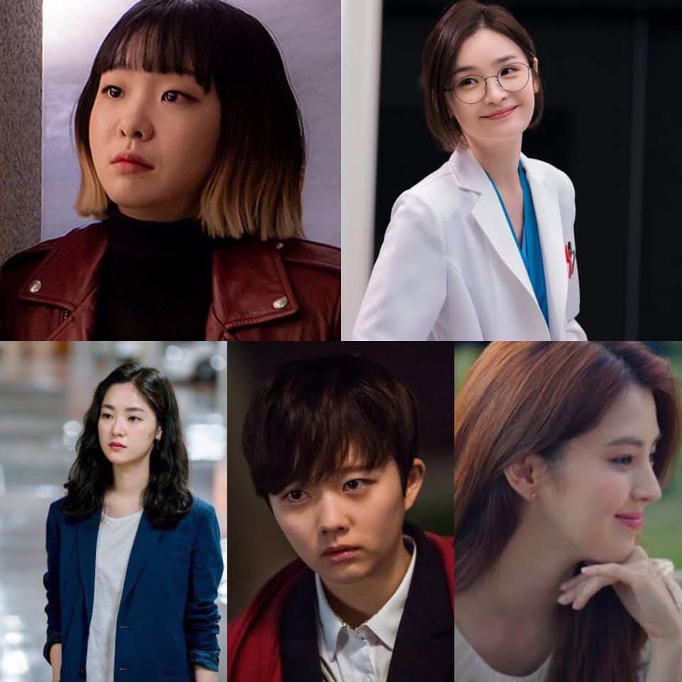 Twitter पर A Fangirl S Heart Best New Actress Tv Kim Dami Itaewon Class Jeon Mi Do Hospital Playlist Jeon Yeo Bin Be Melodramatic Jung Ji So The Curses